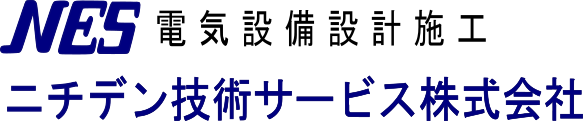 弊社ロゴ（モバイル画面サイズ）